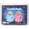 2013 new item 62PCS Puzzle with light